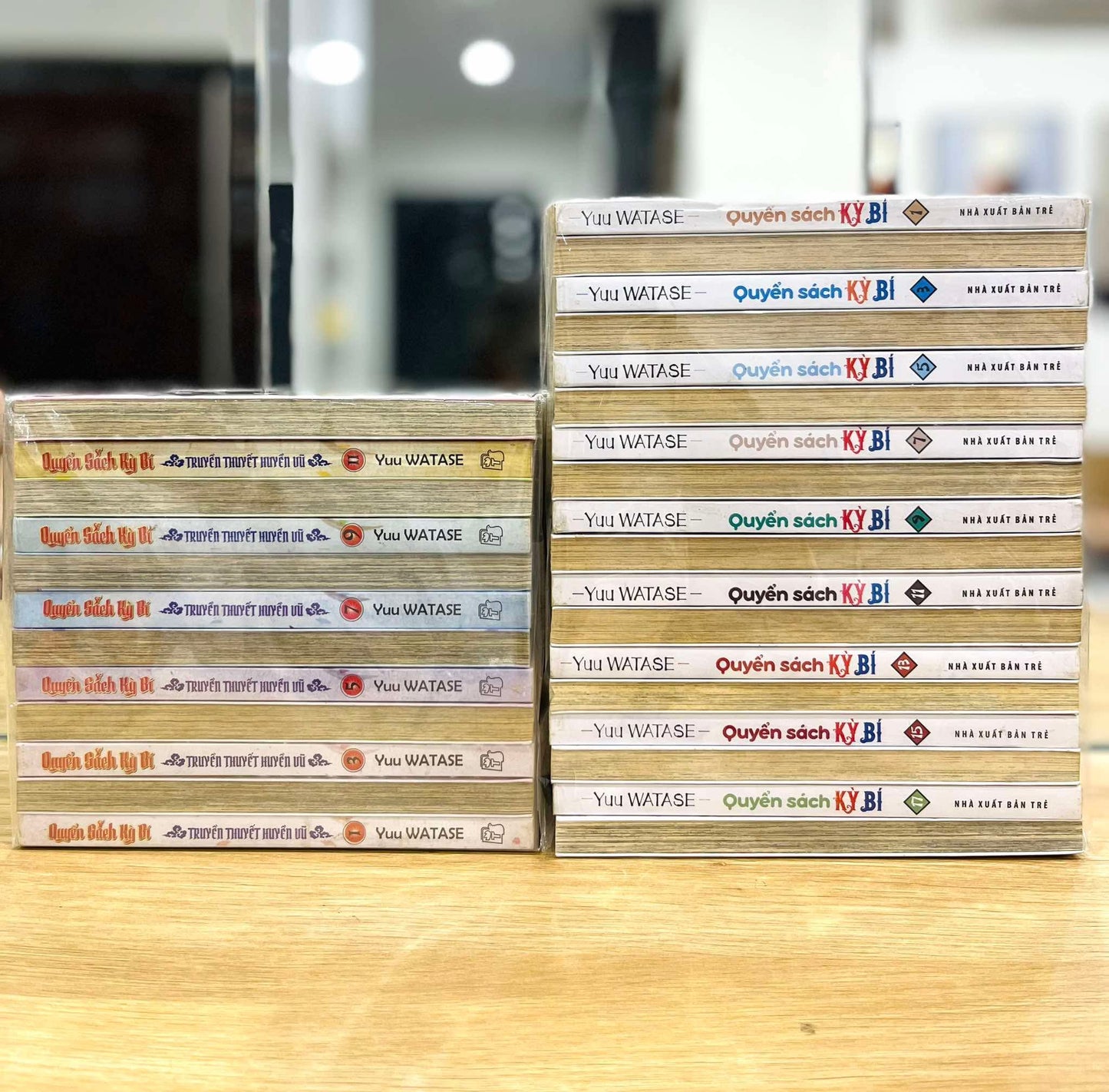 Quyển sách kỳ bí Yuu Watase full 18 cuốn