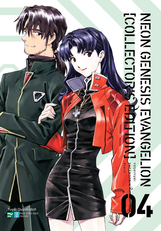 Neon Genesis Evangelion - Collector’s Edition - Tập 4