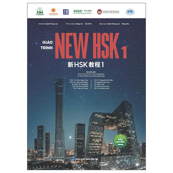 Combo Sách New HSK 3.0 - Giáo Trình Và Sổ Tay - Tự Học Tiếng Trung Đúng Từ Đầu Với Giáo Trình New HSK (Bộ 5 Cuốn)