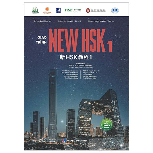 Combo Sách New HSK 3.0 - Giáo Trình Và Sổ Tay - Tự Học Tiếng Trung Đúng Từ Đầu Với Giáo Trình New HSK (Bộ 5 Cuốn)