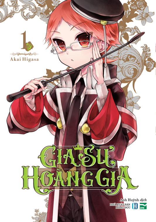 Gia sư hoàng gia - 1 - Bản đặc biệt