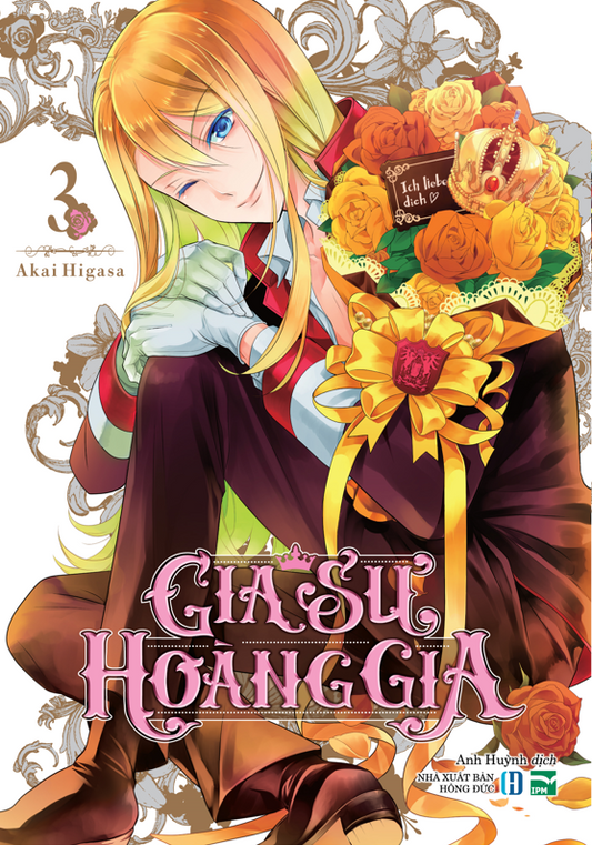Gia sư hoàng gia - 3 - Bản đặc biệt