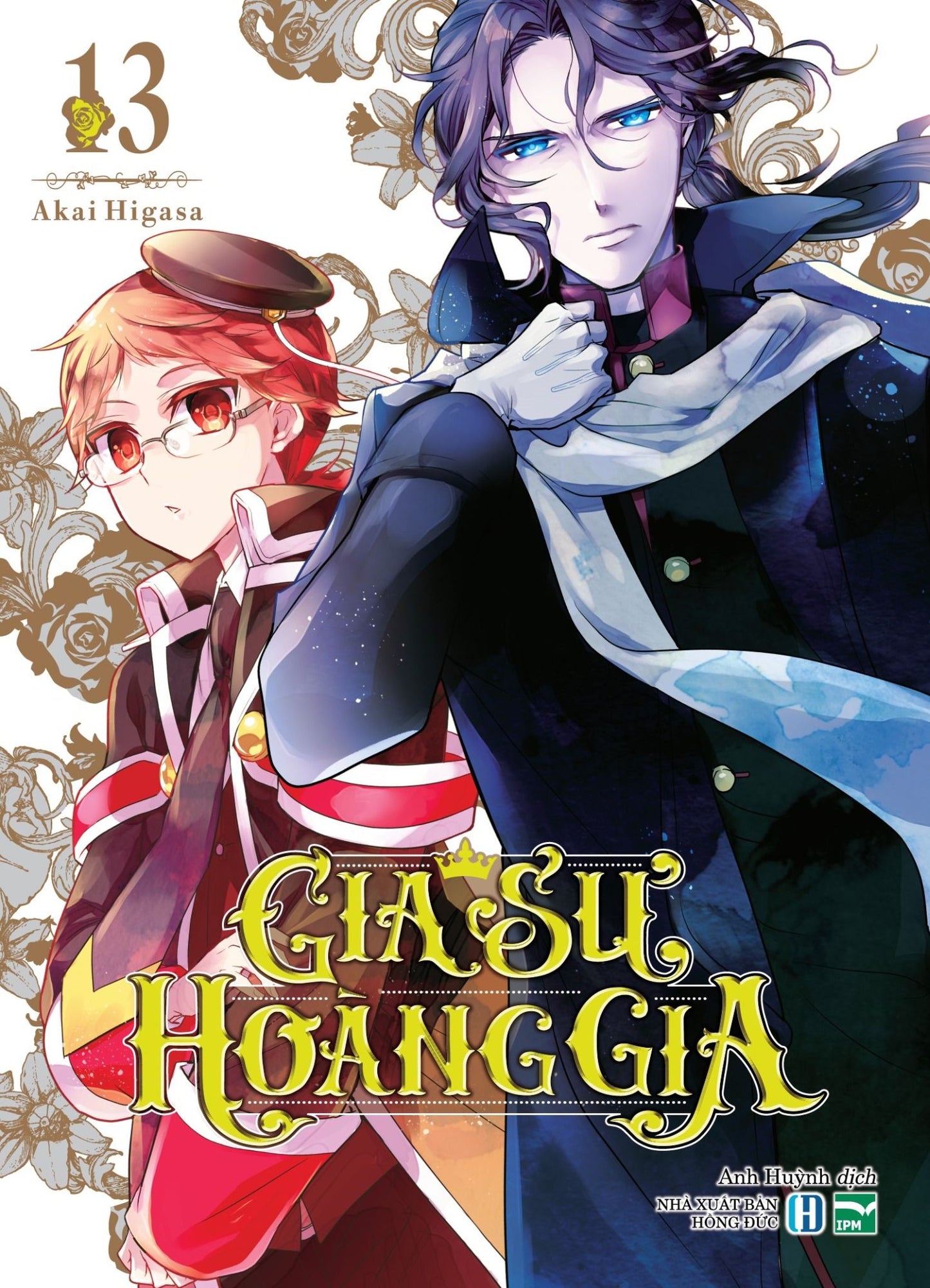 Gia Sư Hoàng Gia - 13 - Bản Đặc Biệt