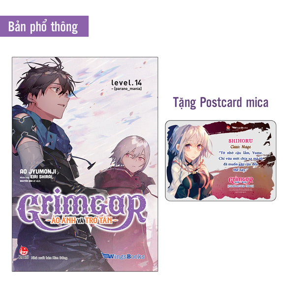 Grimgar - Ảo Ảnh Và Tro Tàn - Tập 13, 14,15