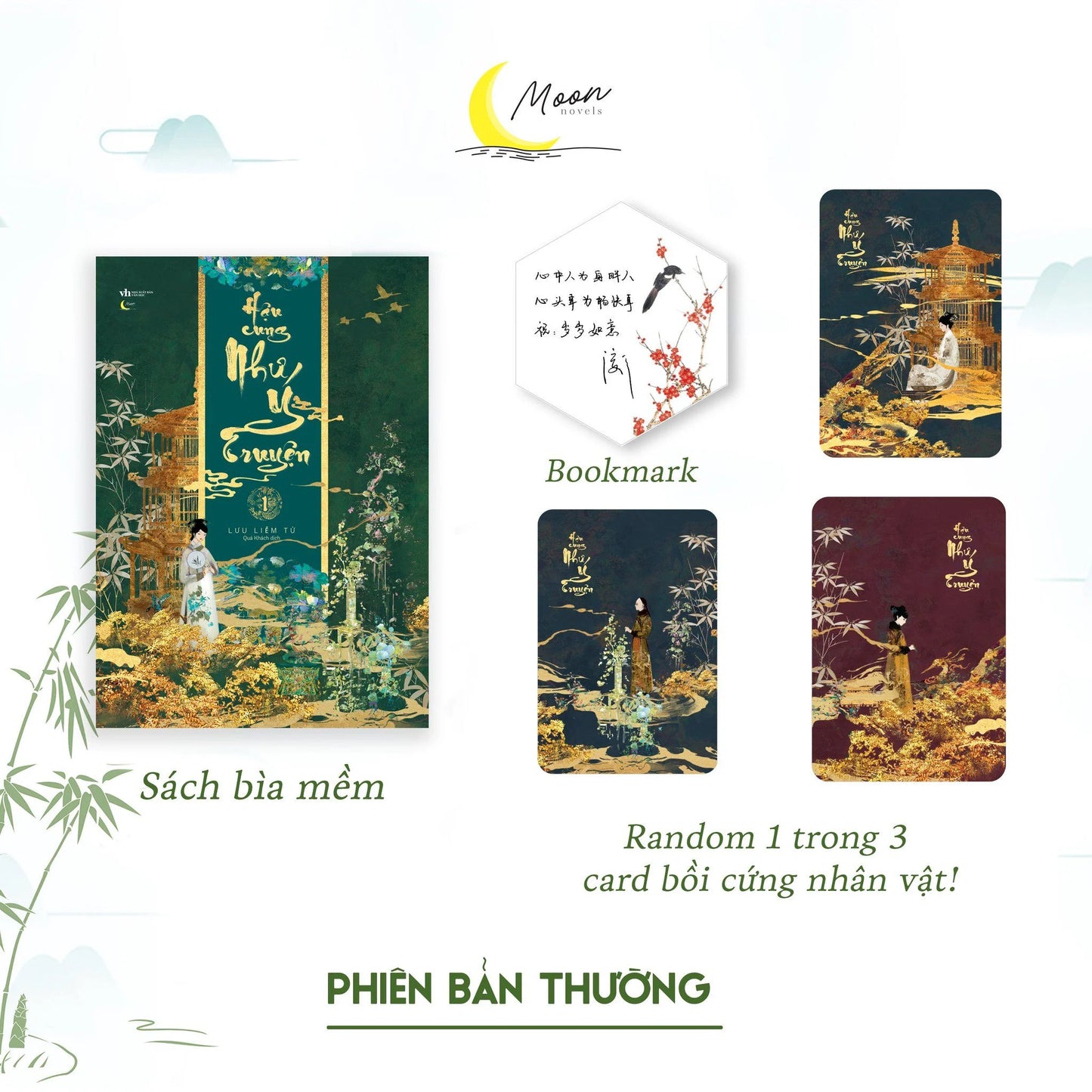 Hậu cung như ý truyện tập 2 bản thường