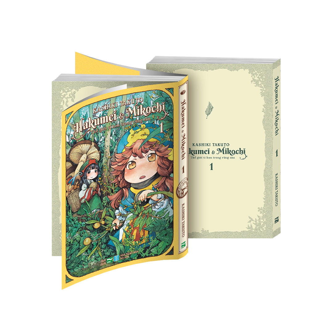Hakumei Và Mikochi - Thế Giới Tí Hon Trong Rừng Sâu - Tập 1 - Bản Đặc Biệt