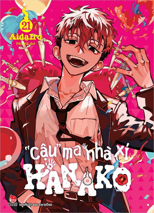 Hanako cậu ma nhà xí 1-21 new