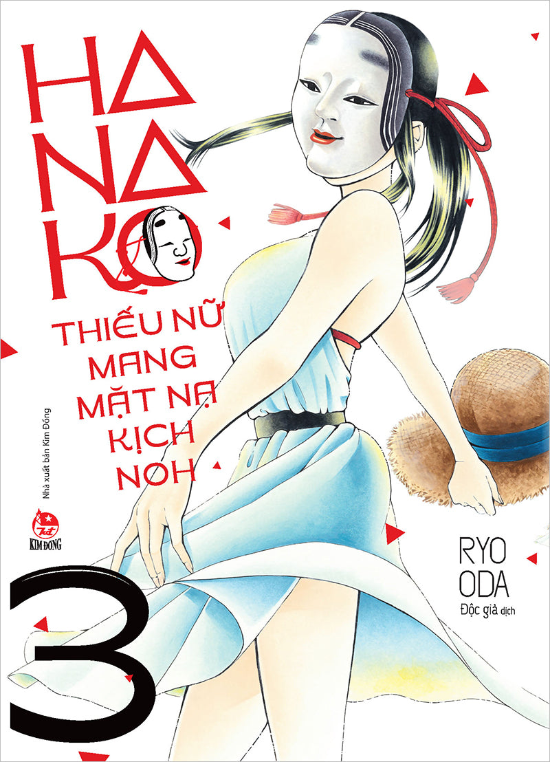 Hanako - Thiếu Nữ Mang Mặt Nạ Kịch Noh - Ryo Oda