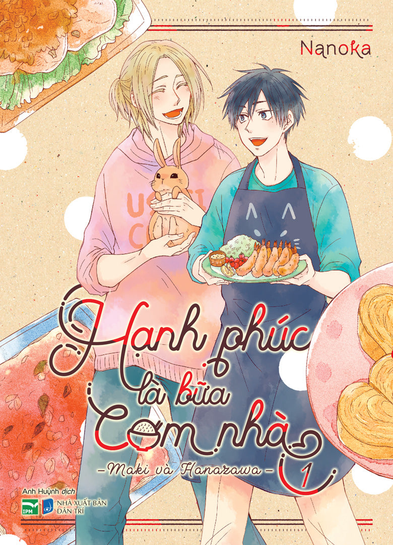 Boxset Manga - Hạnh Phúc Là Bữa Cơm Nhà - Tập 1 + Tập 2 (Hộp 2 Tập) - Bản Đặc Biệt