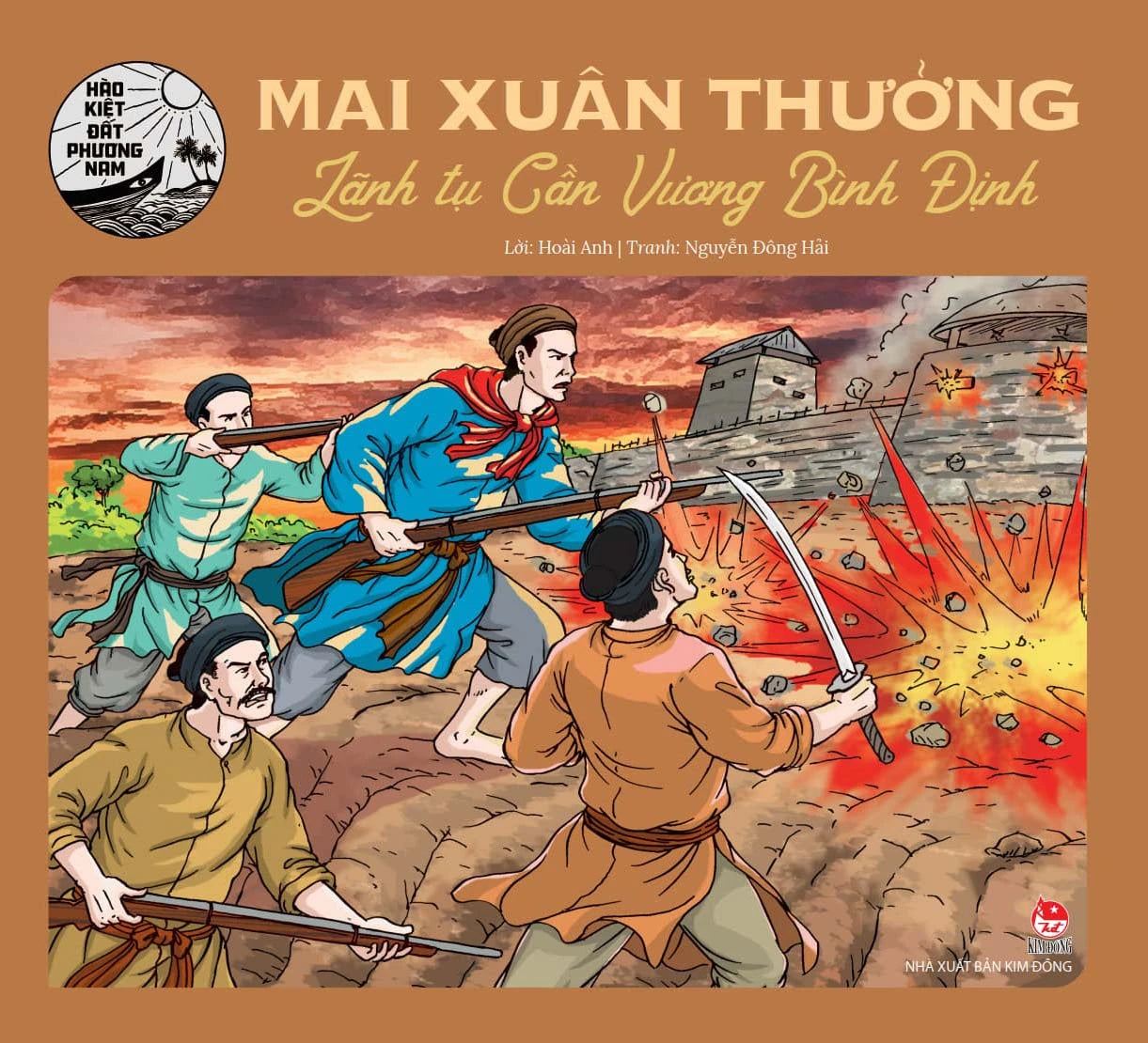 Boxset Hào kiệt đất phương Nam trọn bộ 20 cuốn (Tuyển tâp các danh nhân Miền Nam)