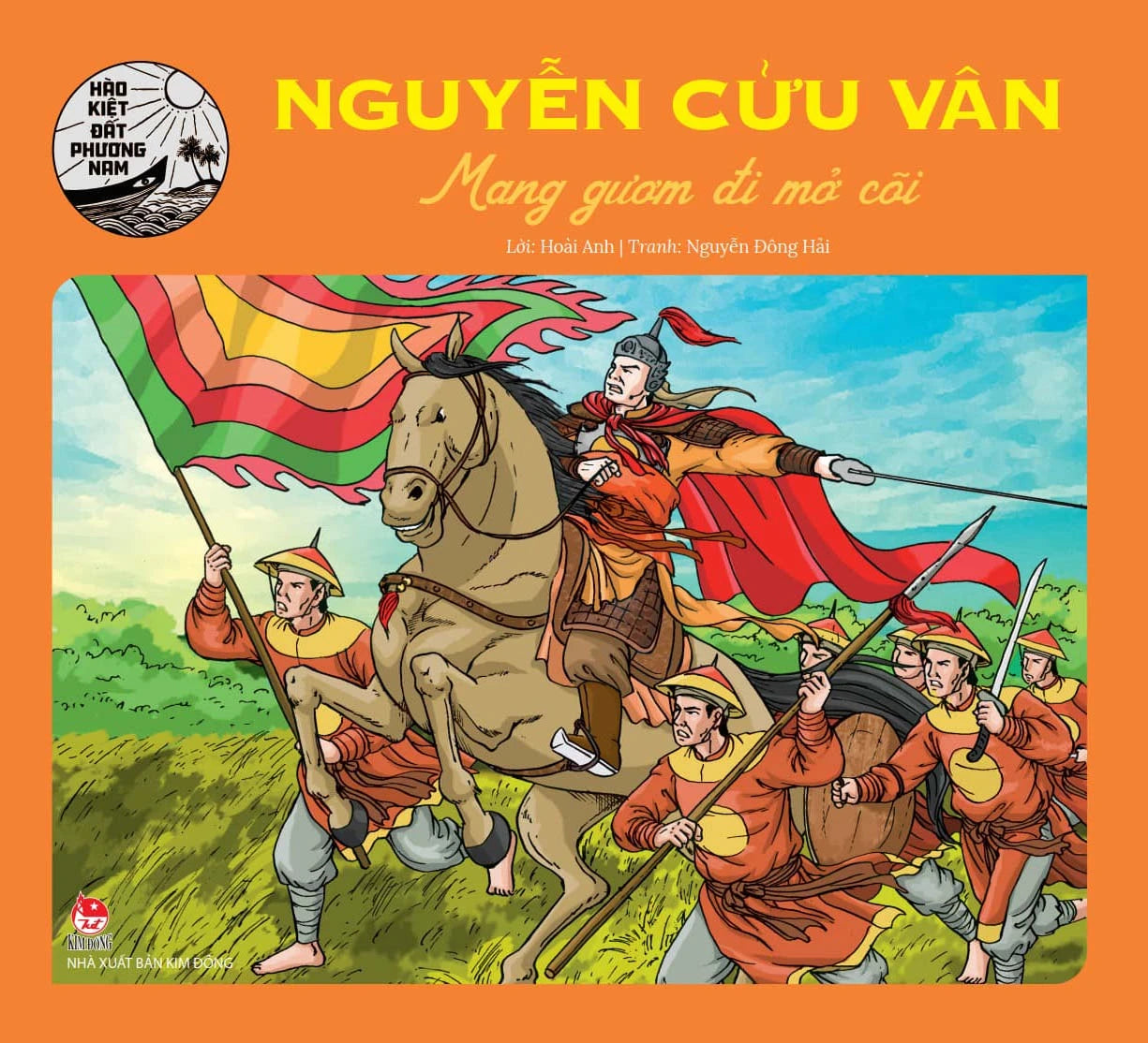 Boxset Hào kiệt đất phương Nam trọn bộ 20 cuốn (Tuyển tâp các danh nhân Miền Nam)
