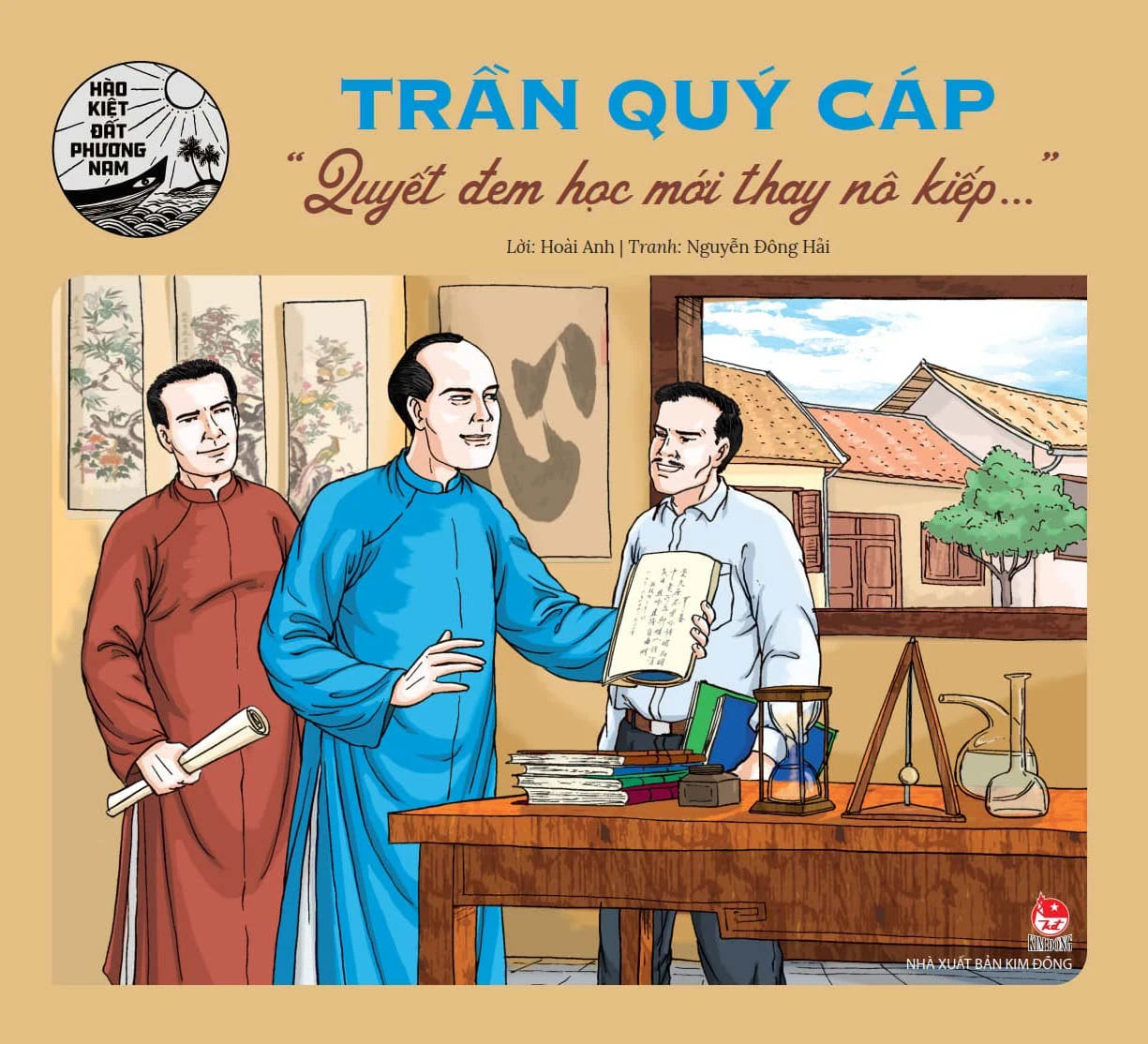 Boxset Hào kiệt đất phương Nam trọn bộ 20 cuốn (Tuyển tâp các danh nhân Miền Nam)
