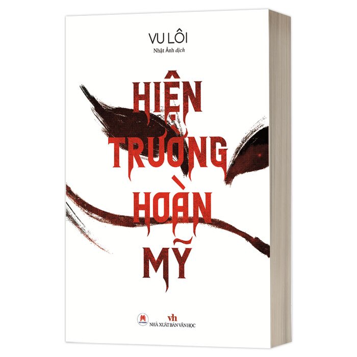 Hiện Trường Hoàn Mỹ - Vu Lôi - Bìa Mềm