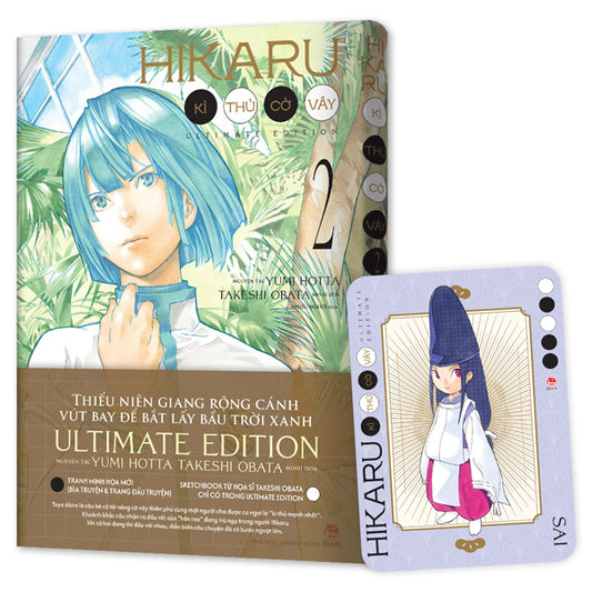 Hikaru - Kì Thủ Cờ Vây - Ultimate Edition - Tập 2