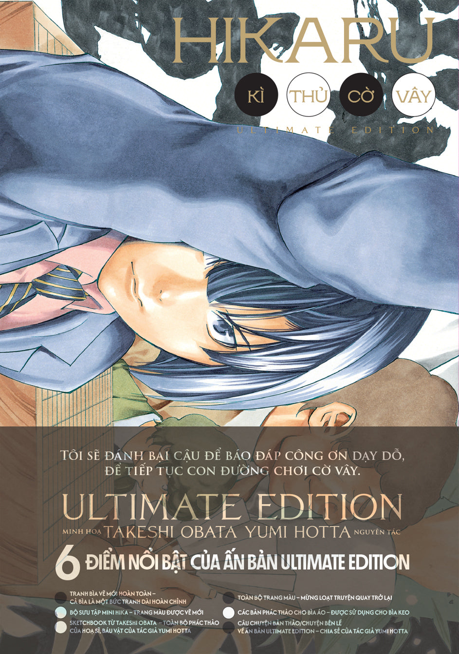 Hikaru - Kì Thủ Cờ Vây - Ultimate Edition - Tập 5