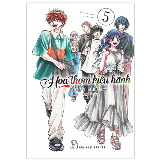 Hoa Thơm Kiêu Hãnh - Tập 5 - Bản Flower Edition và Bản Thường