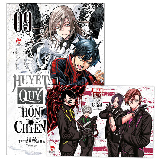 Huyết Quỷ Hỗn Chiến - Tập 9 