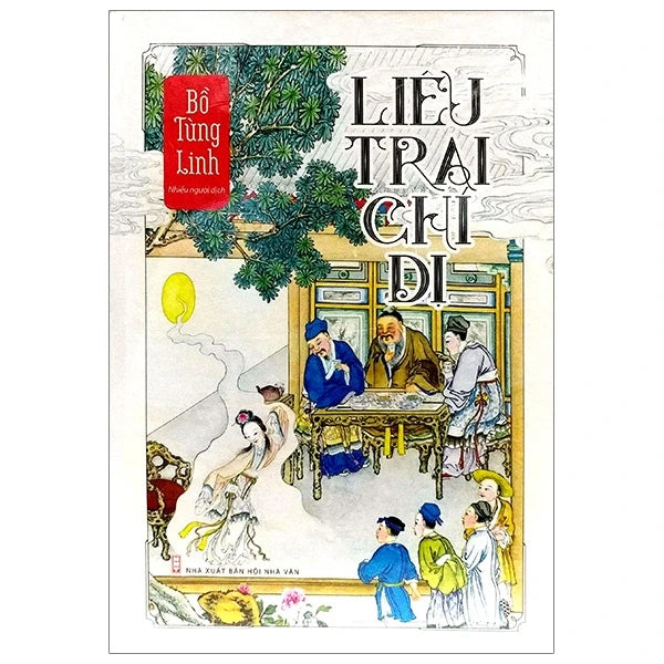 Liêu Trai Chí Dị Bồ Tùng Lâm