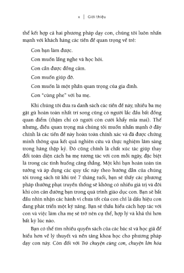Có Con Và Vẫn Son: Cha Mẹ Giành Lại Cuộc Sống Riêng Tư - The Kids Are In Bed