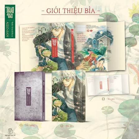 Boxset Trùng Sư: Tập 1-10 + Ngoại Truyện (Hộp 11 Tập) - Tặng Kèm Poster Trùng Sư + Sổ Tay