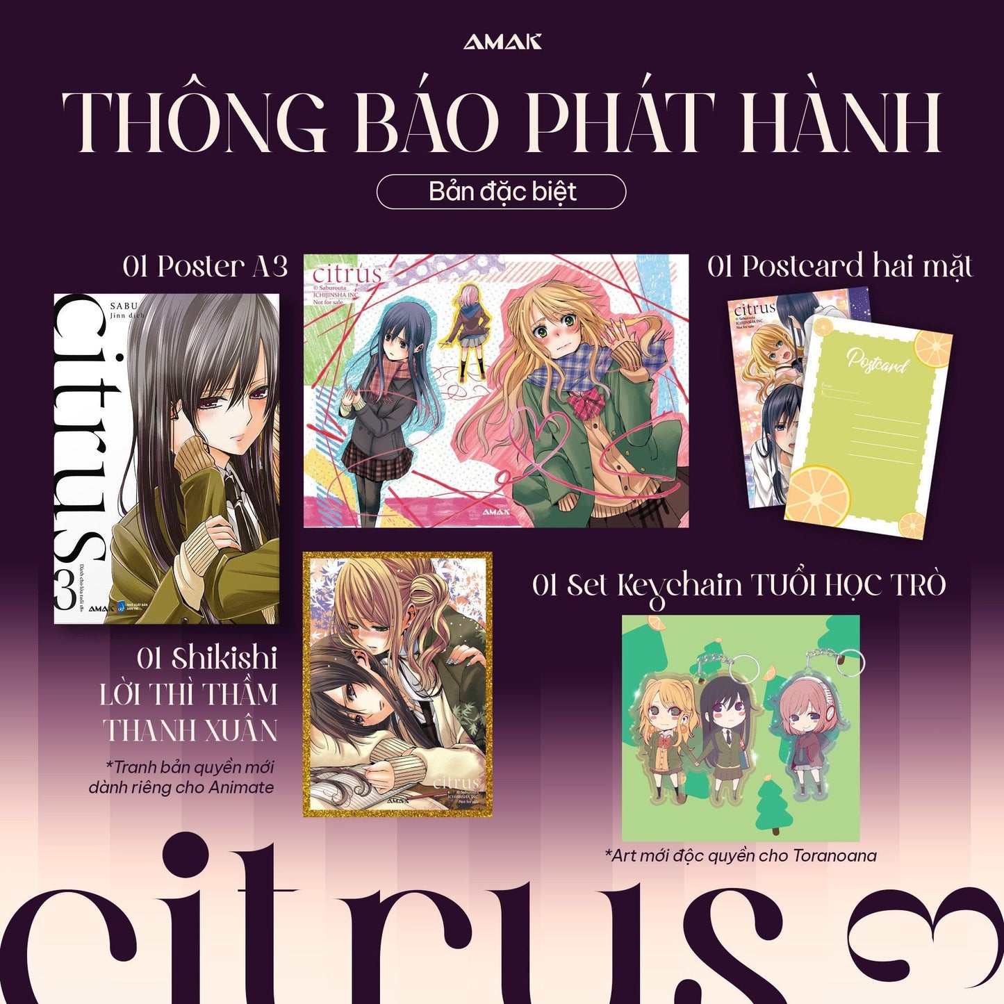 Citrus tập 3 bản đặc biệt ( 01 postcard hai mặt 10x15cm, 01 poster A3, 01 Shikishi LỜI THÌ THẦM THANH XUÂN)