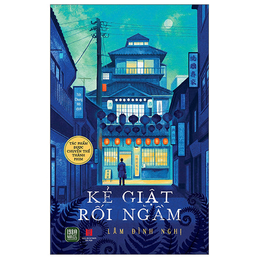 Kẻ Giật Rối Ngầm
Rich text editor
