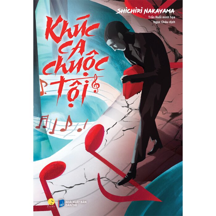 Khúc ca chuộc tội  Shichiri Nakayama