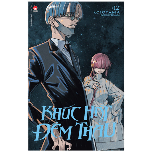 Bộ Khúc Hát Đêm Thâu - Tập 12