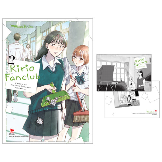 Kirio Fanclub - Tập 2 