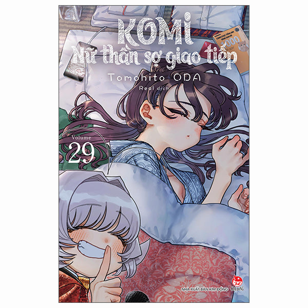 Komi - Nữ thần sợ giao tiếp Tập 29