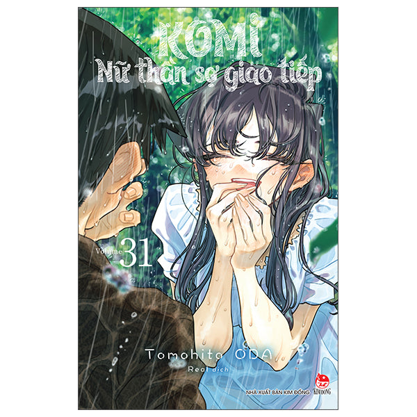 Komi - Nữ Thần Sợ Giao Tiếp - Tập 31