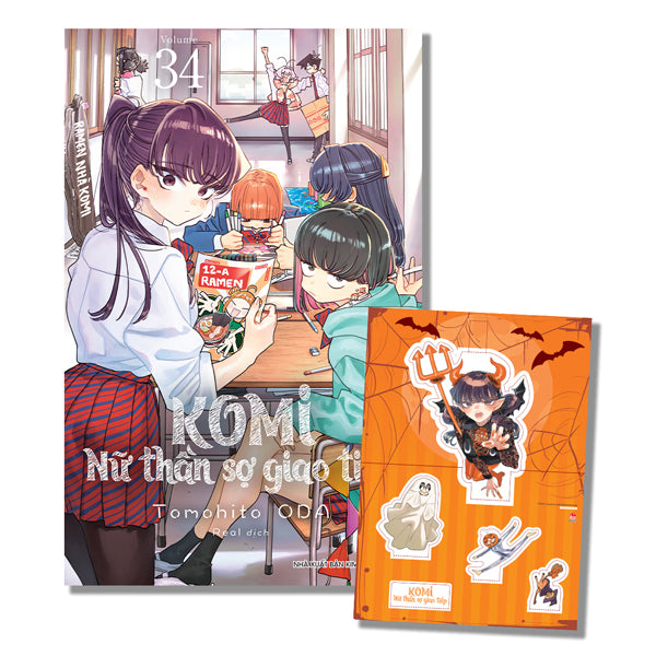 Komi - Nữ Thần Sợ Giao Tiếp - Tập 34