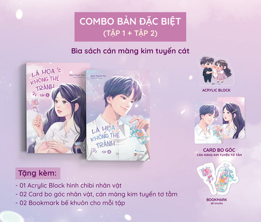 Là hoạ không thể tránh [Đan Thanh Thủ] Bản đặc biệt và bản thường