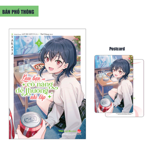 Cô Nàng Dễ Thương Nhì Lớp - Tập 2 - light novel