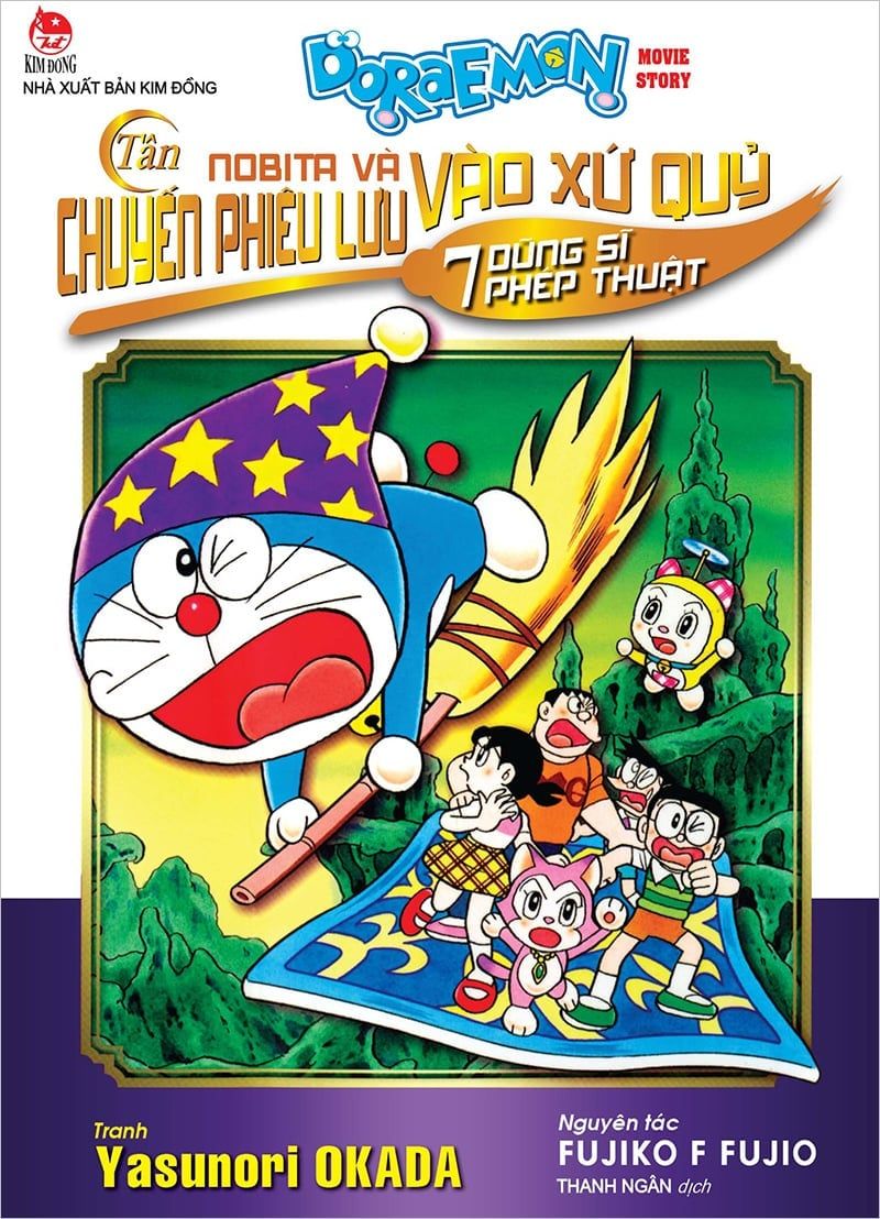 Doraemon - Movie Story Màu - Tân Nobita Và Chuyến Phiêu Lưu Vào Xứ Quỷ - 7 Dũng Sĩ Phép Thuật