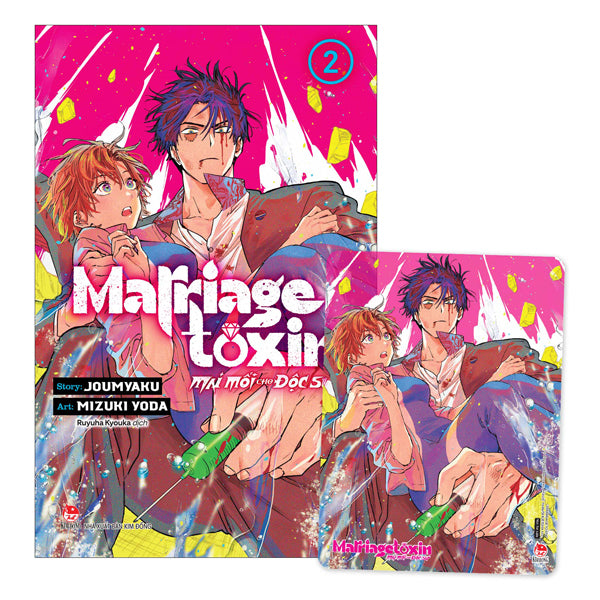 Marriagetoxin - Mai Mối Cho Độc Sư - Tập 2