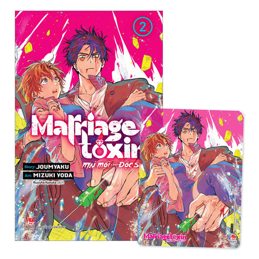 Marriagetoxin - Mai Mối Cho Độc Sư - Tập 2