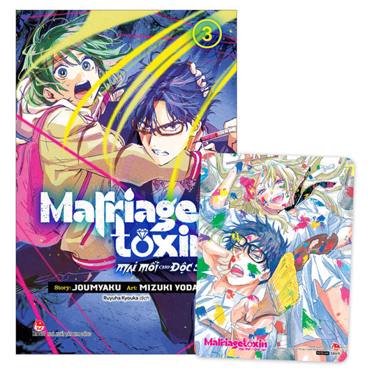 Marriagetoxin - Mai Mối Cho Độc Sư - Tập 3