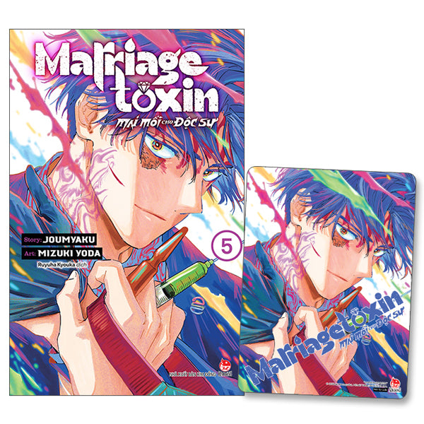 Marriagetoxin - Mai Mối Cho Độc Sư - Tập 5