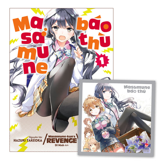 Masamune Báo Thù - Tập 1