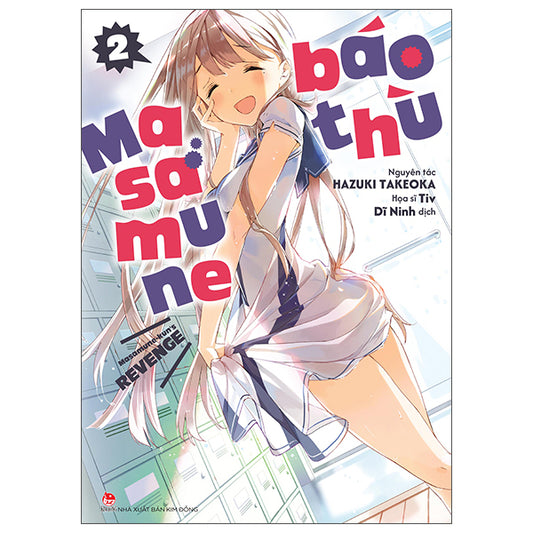 Masamune Báo Thù - Tập 2