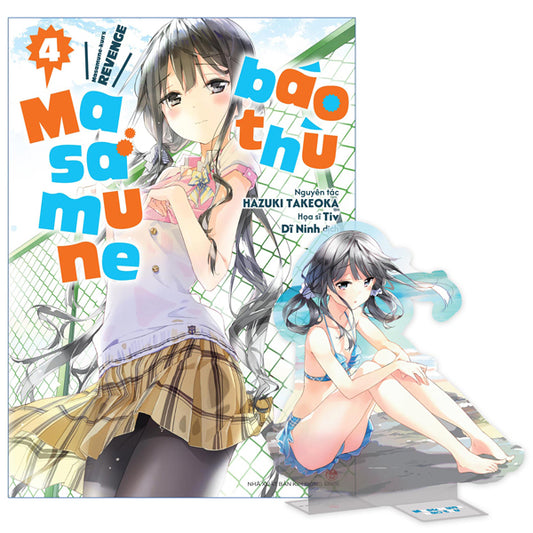 Masamune Báo Thù - Tập 4 