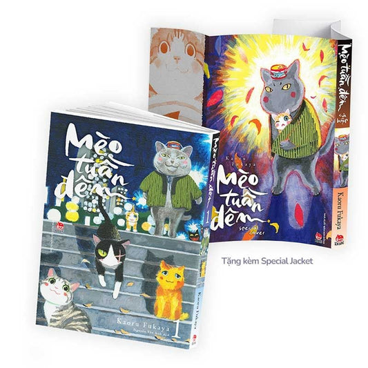 Mèo Tuần Đêm - Tập 2- Kaoru Fukaya