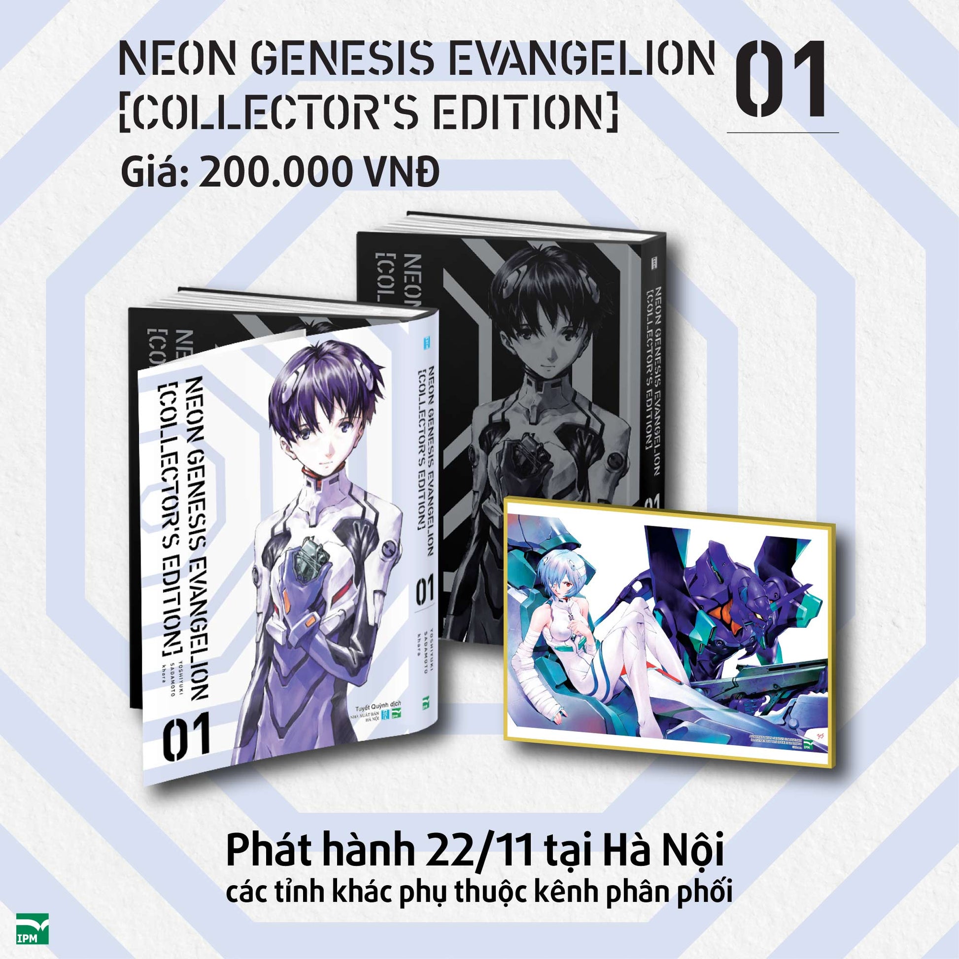 Neon Genesis Evangelion - Collector’s Edition - Tập 1 - Tặng Kèm Shikishi Nhân Vật Ayanami Rei