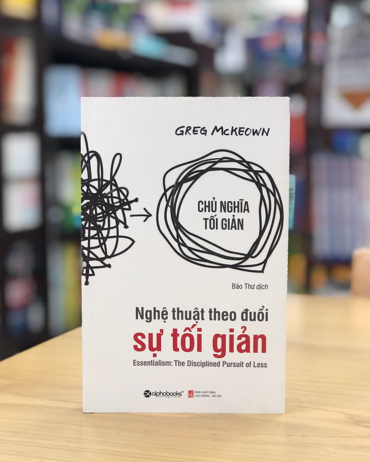 Nghệ thuật theo đuổi sự tối giản