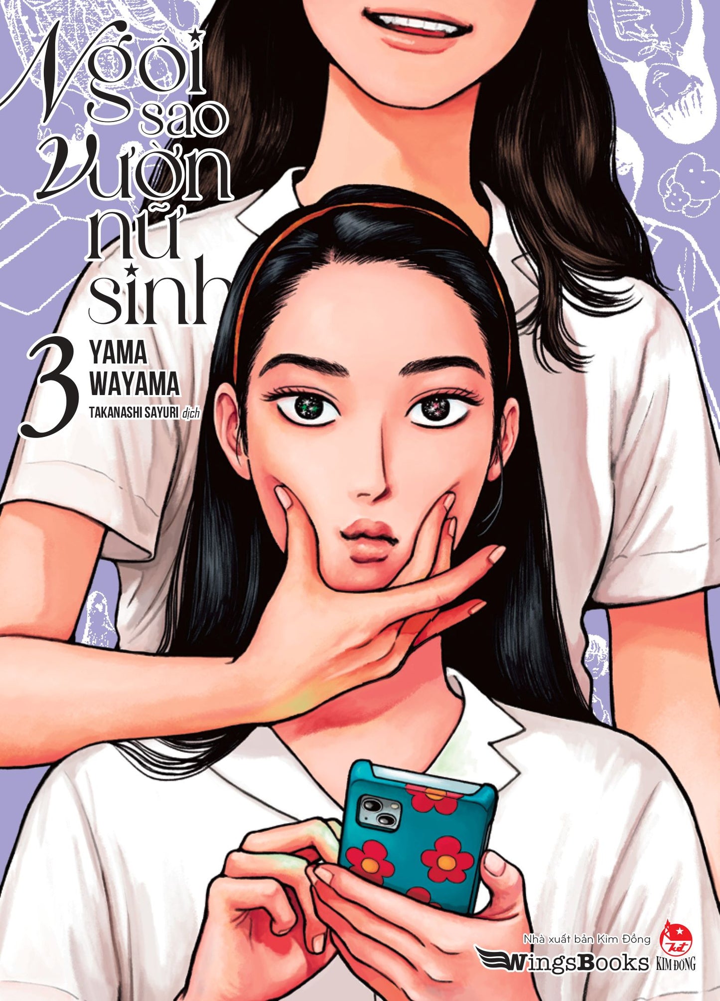 Ngôi sao vườn nữ sinh (Manga) - Tập 3