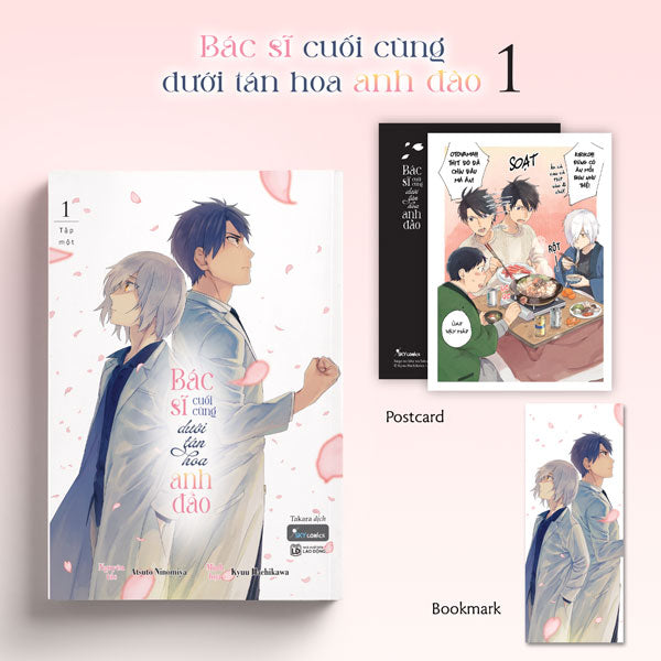 Bác Sĩ Cuối Cùng Dưới Tán Anh Đào 1-3