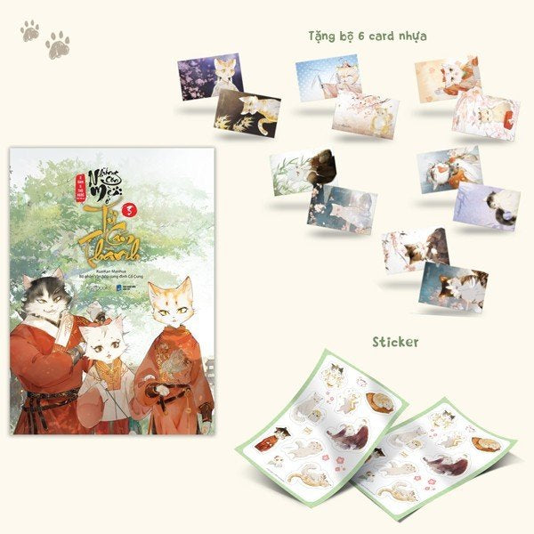 Những Con Mèo Ở Tử Cấm Thành Tập 3 Manga