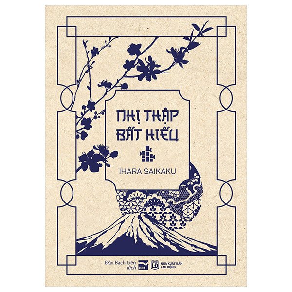 Nhị Thập Bất Hiếu - Ihara Saikaku