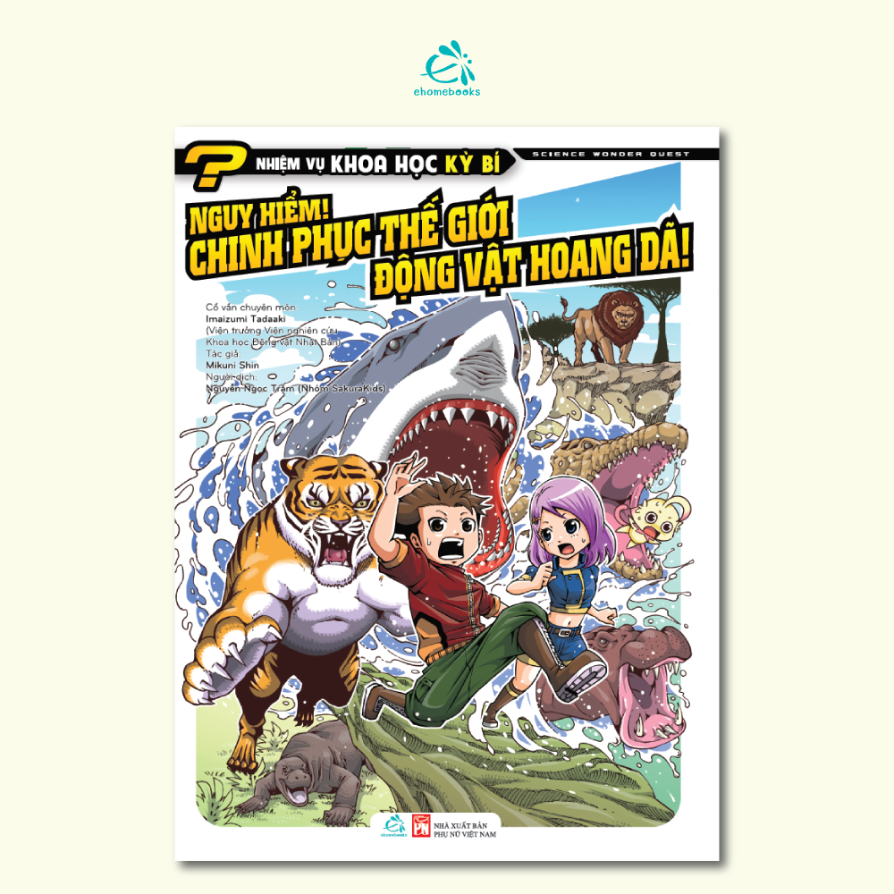 Trọn bộ 10 cuốn Nhiệm vụ khoa học kỳ bí| Mysterious Science Adventure